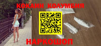 мяу мяу кристалл Бугуруслан