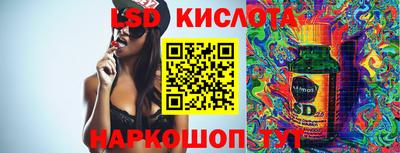 первитин Бузулук