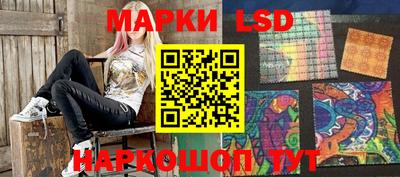 первитин Бузулук