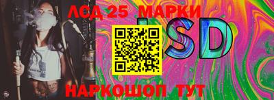 мяу мяу кристалл Бугуруслан