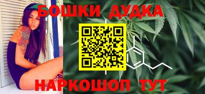 первитин Бузулук