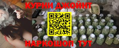 мет Будённовск