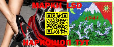 мяу мяу кристалл Бугуруслан