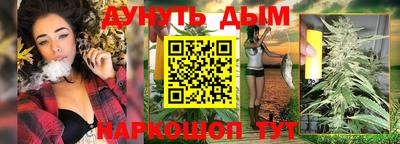 первитин Бузулук