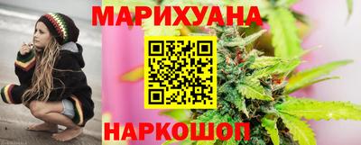 первитин Бузулук