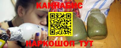 мет Будённовск
