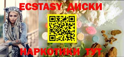 первитин Бузулук