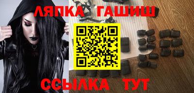 мет Будённовск