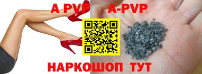 первитин Бузулук