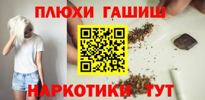 мет Будённовск