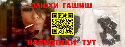 мет Будённовск