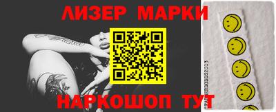 первитин Бузулук